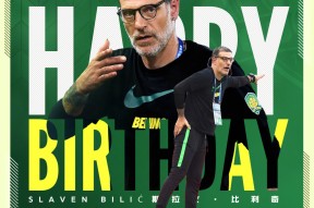 九游官方服务NBA总决赛加时末段再迎强敌；北京国安官宣签约；主帅态度：媒体盛赞；医务组通报恢复的简单介绍