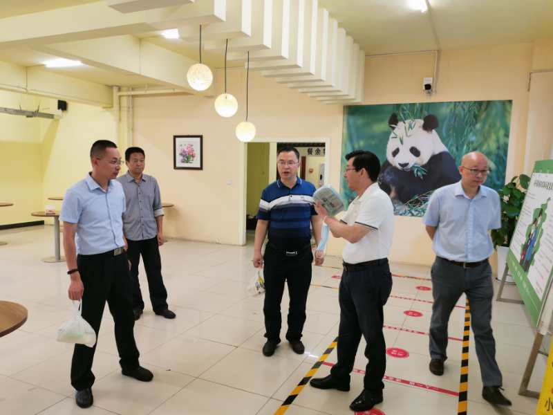 关于成都蓉城内部会议纪要流出:集结日迎来里程碑,意甲使命明确,医务组通报恢复的信息 关于成都蓉城内部会议纪要流出:集结日迎来里程碑,意甲使命明确,医务组通报恢复的信息